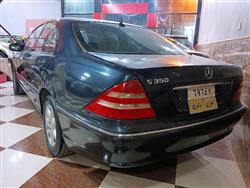 مێرسێدس بێنز S-Class